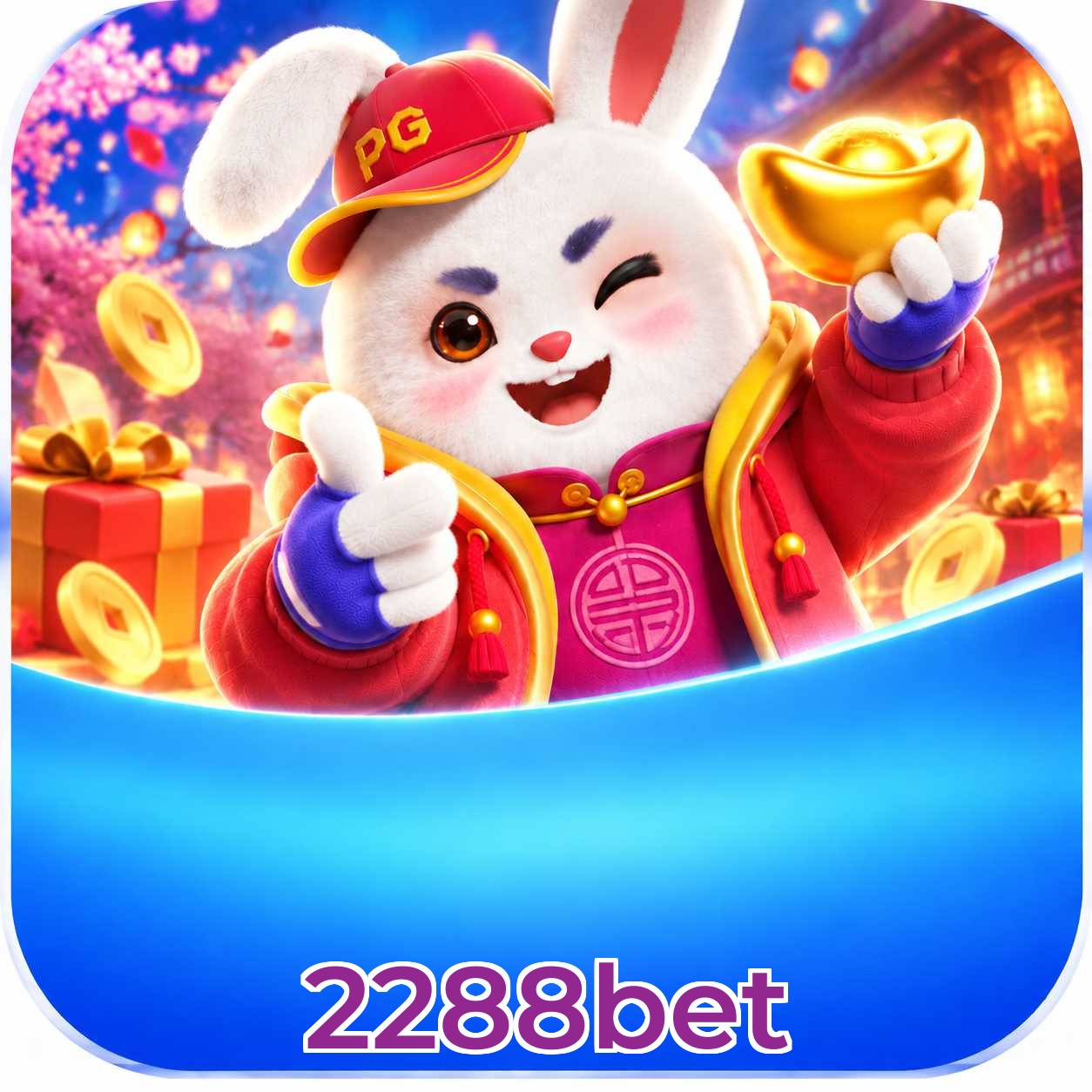 FAQ Lottery